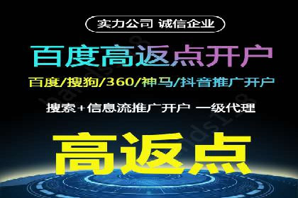 SEM托管服务案例效果对比