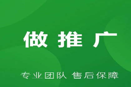 XX行业信息流广告的投放技巧与效果评估