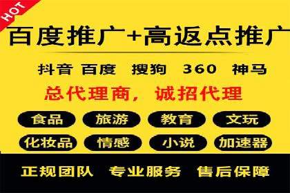 信息流广告投放实战：案例对比分析